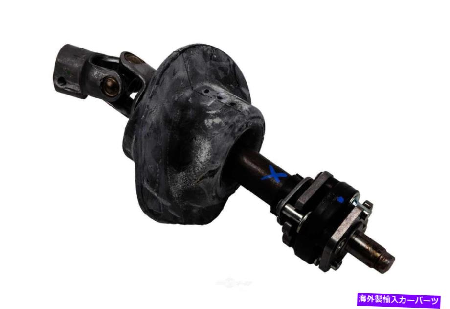 Steering Shaft ステアリングシャフト-CX GM本物の部品カナダ15115366 REMAN Steering Shaft-CX GM GENUINE PARTS CANADA 15115366 Reman【並行輸入品】