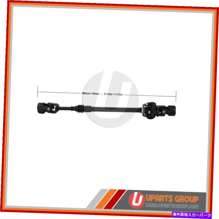 Steering Shaft 中級ステアリングシャフトフィット1999-2002 Dodge Ram 3500-真新しいOEM Repla Intermediate Steering Shaft Fits 1999-2002 Dodge Ram 3500 -- Brand New OEM Repla【並行輸入品】