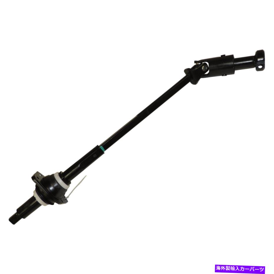 Steering Shaft クラウンオートステアリングシャフト-OE交換 - 低い52078705 CROWN AUTO Steering Shaft - OE Replacement - Lower - 52078705【並行輸入品】