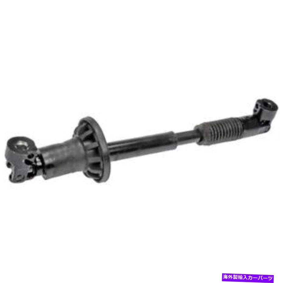 Steering Shaft ドーマン425-354 \