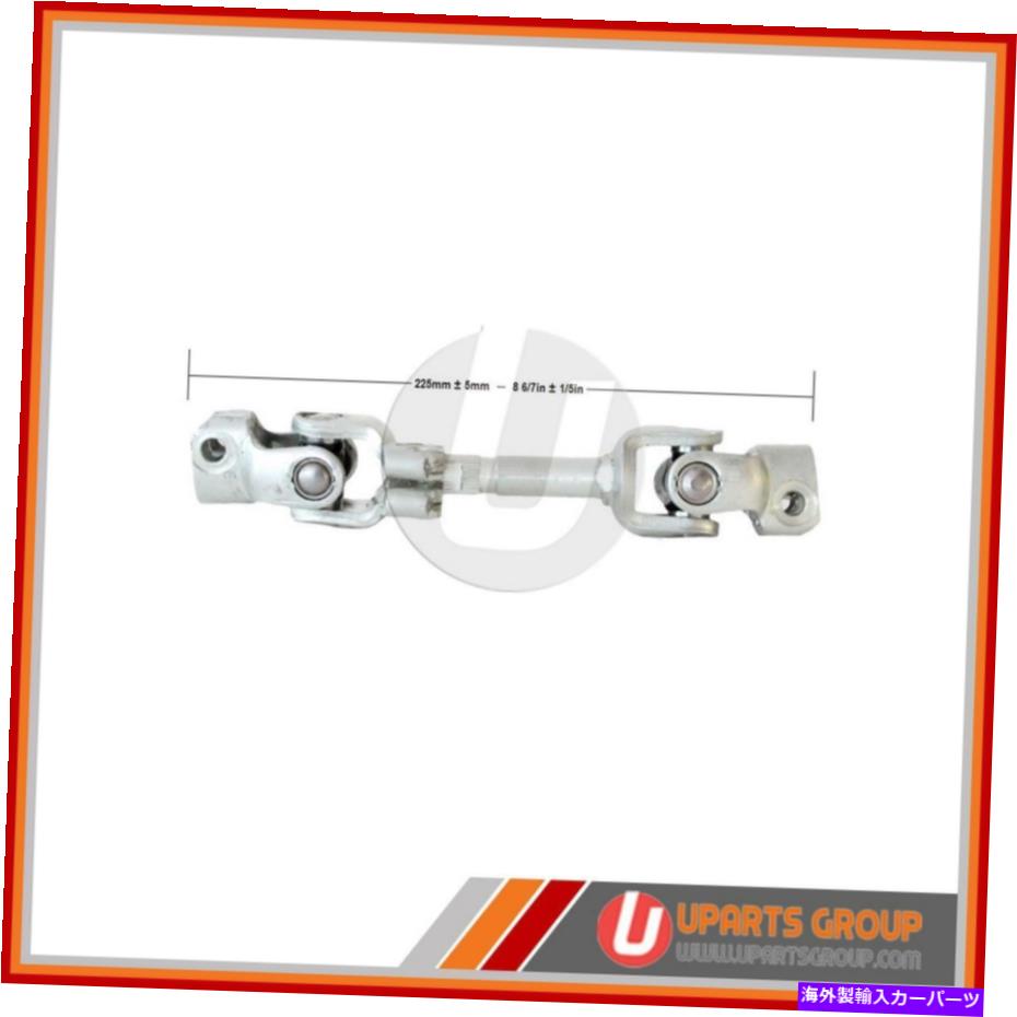 Steering Shaft 中間ステアリングシャフトに適合します2005 Kia Rio-真新しいOEM交換 Intermediate Steering Shaft Fits 2005 Kia Rio -- Brand New OEM Replacement【並行輸入品】