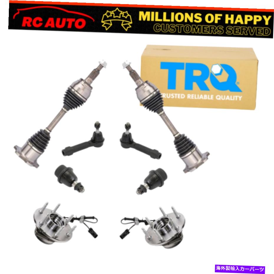 Steering Shaft TRQ 8ピースステアリングサスペンションキットアウタータイロッドボールジョイントホイールベアリング車軸 TRQ 8 Piece Steering Suspension Kit Outer Tie Rod Ball Joint Wheel Bearing Axle【並行輸入品】｜Us Custom Parts Shop USDM