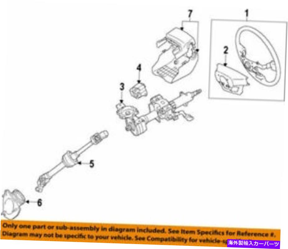 Steering Shaft 45220-33330トヨタシャフトアセンブリ、ステアリングインターミッド4522033330、新しい本物のOEM 45220-33330 Toyota Shaft assy, steering intermediate 4522033330, New Genuine OEM【並行輸入品】