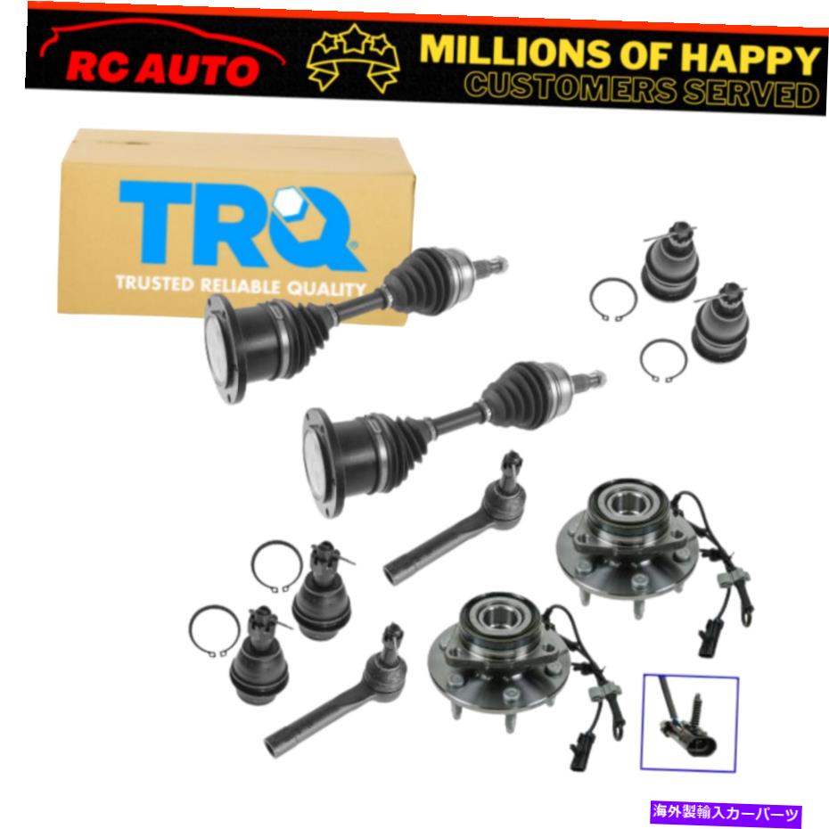 Steering Shaft TRQハブアセンブリ車軸ボールジョイントタイロッドキットセット10pc for Silverado Tahoe Yukon TRQ Hub Assembly Axle Ball Joint Tie Rod Kit Set 10pc for Silverado Tahoe Yukon【並行輸入品】