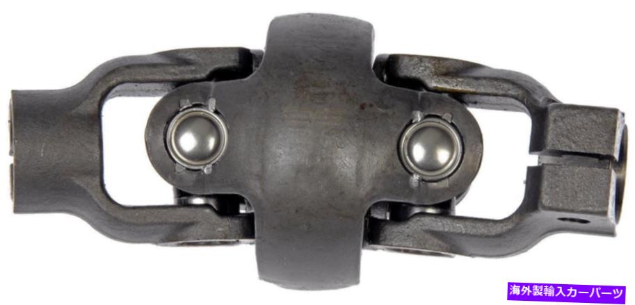 Steering Shaft 2003年から2006年のフォードE-250の中間ステアリングシャフトユニバーサルジョイント - 425-352- Intermediate Steering Shaft Universal Joint for 2003-2006 Ford E-250 -- 425-352-【並行輸入品】