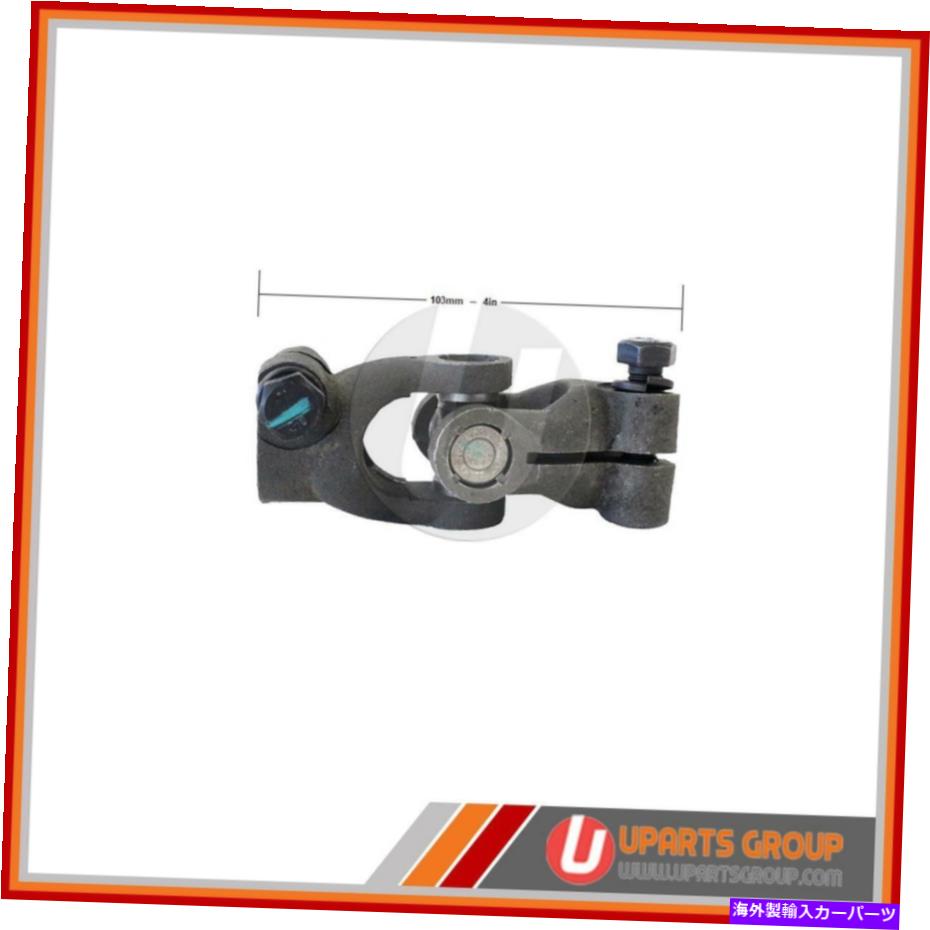 Steering Shaft 上部中間ステアリングシャフトに適合する1996-1998 FORD F-250-真新しいOEM Rep Upper Intermediate Steering Shaft Fits 1996-1998 Ford F-250 -- Brand New OEM Rep【並行輸入品】｜Us Custom Parts Shop USDM