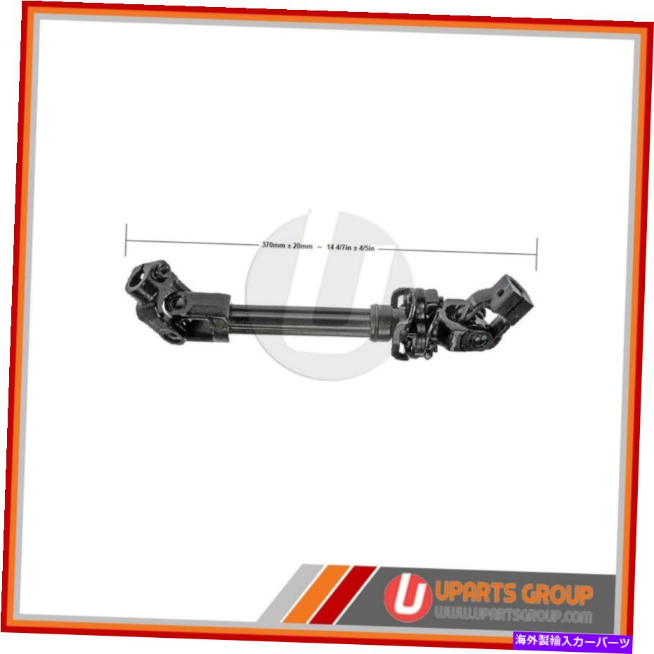 Steering Shaft 低い中間ステアリングシャフトフィット2011-2013 GMC Savana 1500-真新しいOE Lower Intermediate Steering Shaft Fits 2011-2013 GMC Savana 1500 -- Brand New OE【並行輸入品】