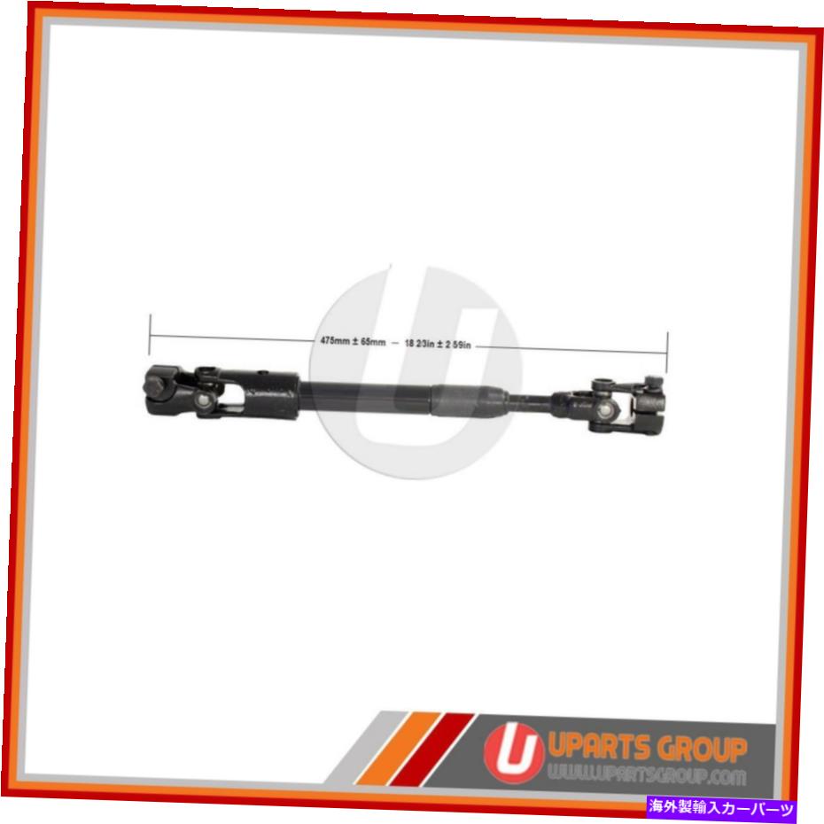 Steering Shaft 中級ステアリングシャフトは1997-1998ジープグランドチェロキー - 真新しいOEM Intermediate Steering Shaft Fits 1997-1998 Jeep Grand Cherokee -- Brand New OEM【並行輸入品】