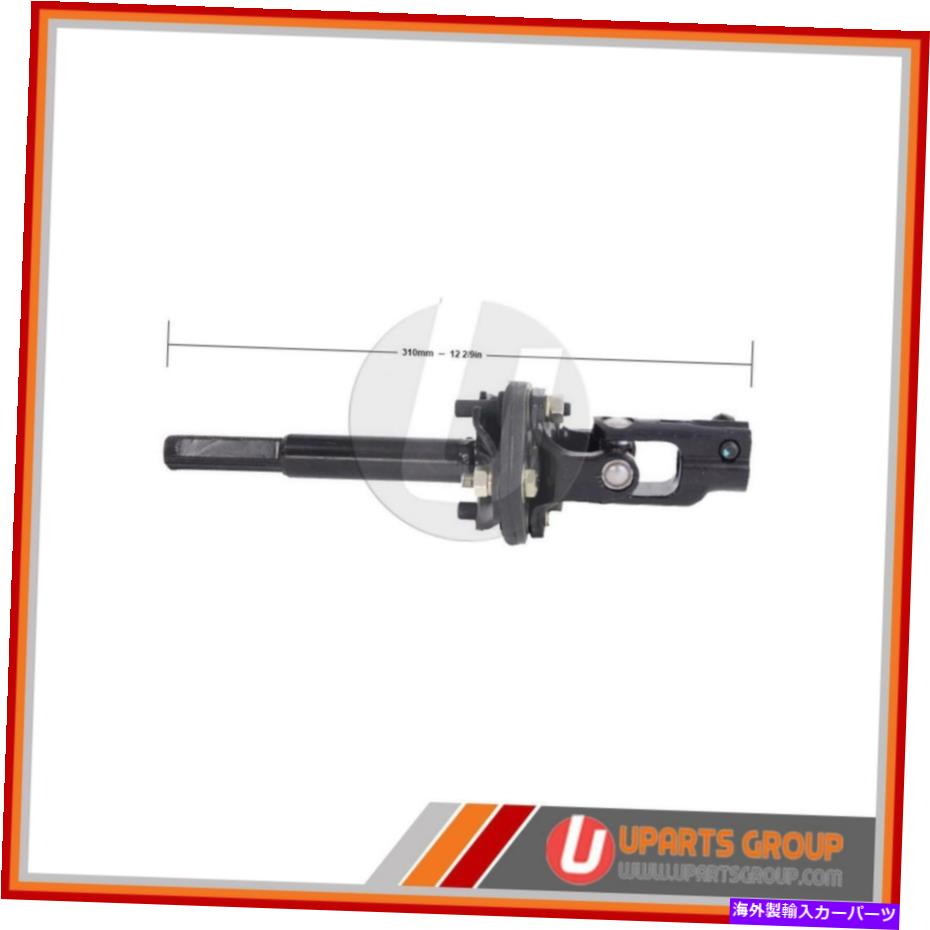 Steering Shaft 上部中間ステアリングシャフトフィット2007-2009トヨタ4runner-真新しいOEM Upper Intermediate Steering Shaft Fits 2007-2009 Toyota 4Runner -- Brand New OEM【並行輸入品】｜Us Custom Parts Shop USDM