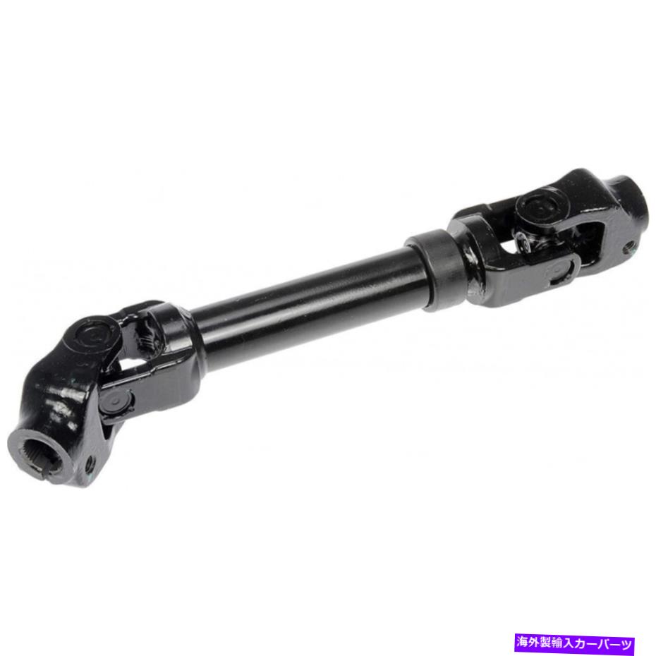 Steering Shaft Toyota Prius 2010-2015ステアリングシャフト|中間|アッパー|黒|鋼 For Toyota Prius 2010-2015 Steering Shaft | Intermediate | Upper | Black | Steel【並行輸入品】 66,671円