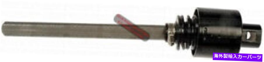 Steering Shaft ドーマン425-181 Dorman 425-181【並行輸入品】