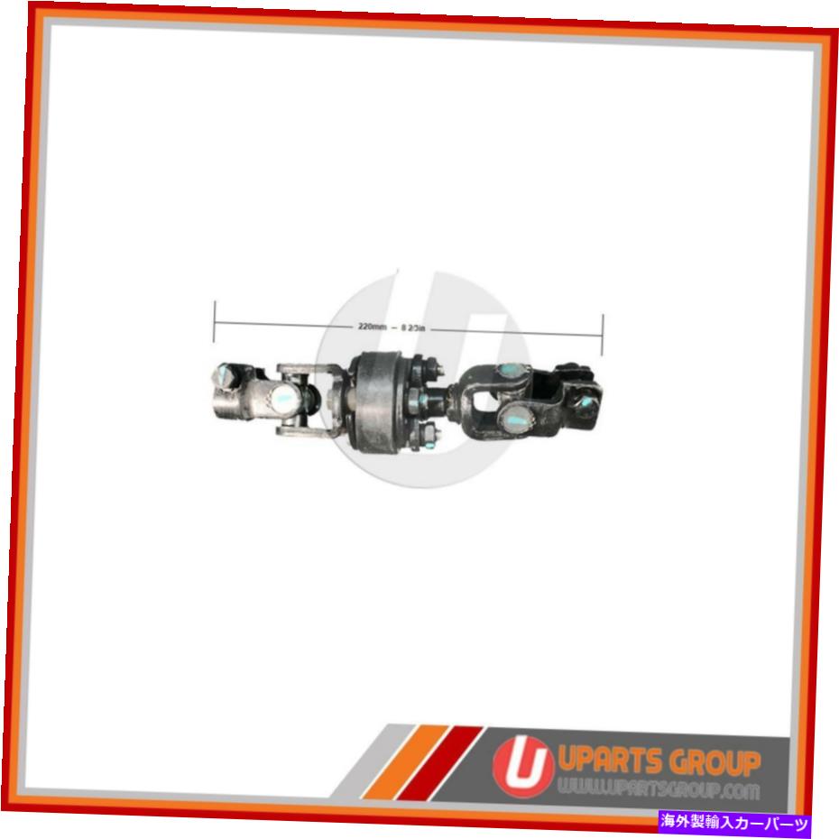 Steering Shaft 中間ステアリングシャフトに適合します2005-2008スバルレガシー - 真新しいOEM交換 Intermediate Steering Shaft Fits 2005-2008 Subaru Legacy -- Brand New OEM Replac【並行輸入品】