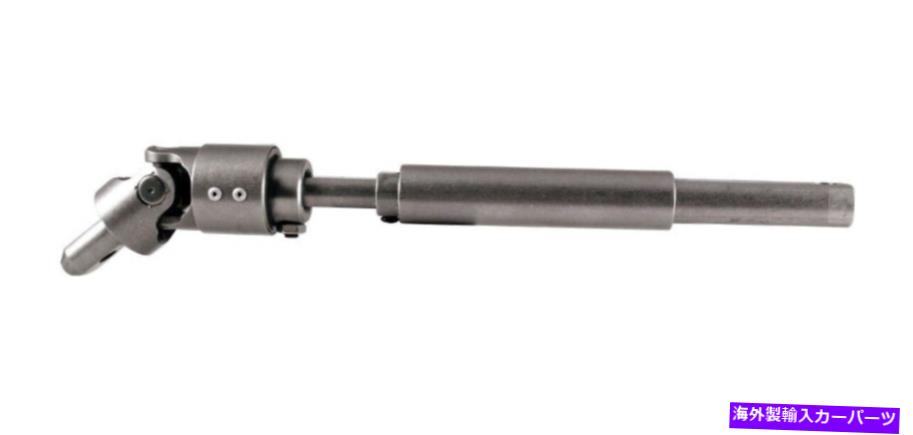 Steering Shaft Borgeson 000937 Extreme Duty Telescopic Steel Uppermediateステアリングシャフト Borgeson 000937 Extreme Duty Telescopic Steel Upper Intermediate Steering Shaft【並行輸入品】