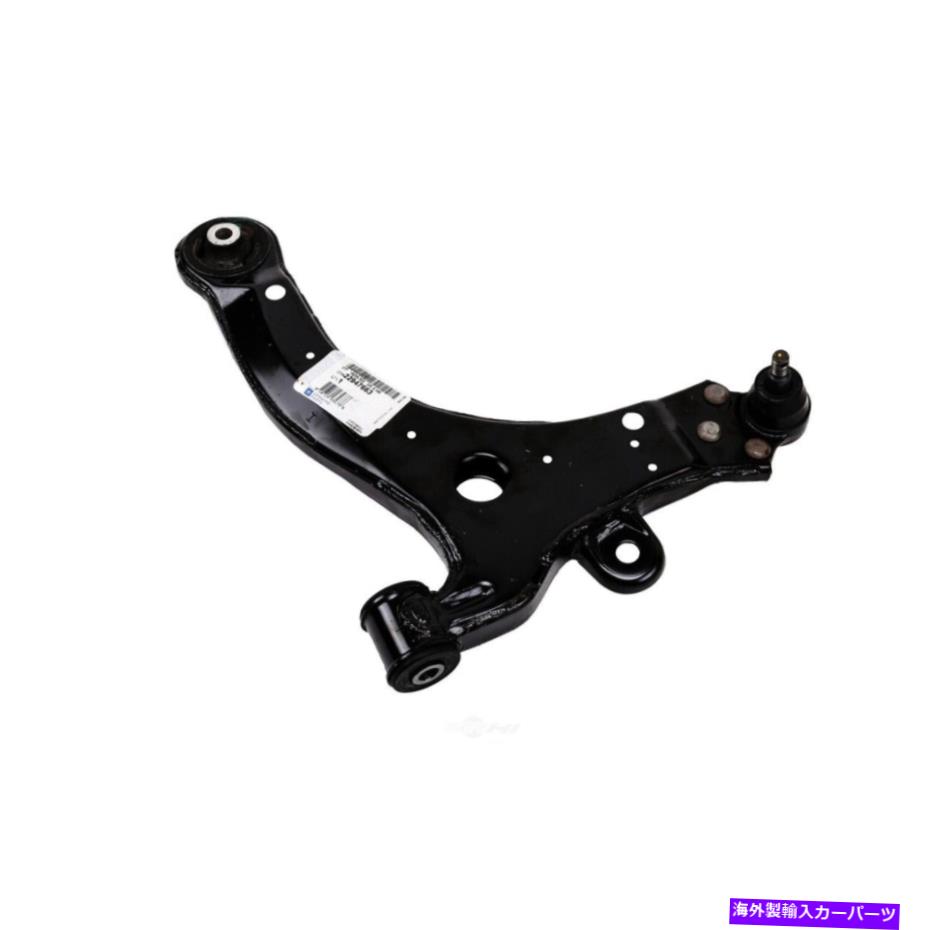 Steering Shaft 22947663 ACデルココントロールアーム助手右側がシボレーRHの新しい低い右側 22947663 AC Delco Control Arm Front Passenger Right Side Lower New for Chevy RH【並行輸入品】 61,408円
