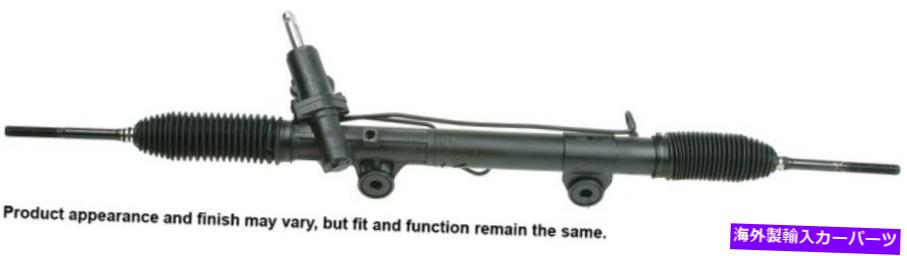 Steering Shaft Cardone Reman Rack and Pinion Assembly P/N：22-389 Cardone Reman Rack and Pinion Assembly P/N:22-389【並行輸入品】