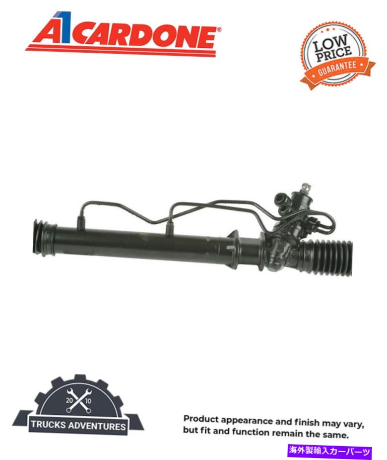 Steering Shaft Cardone Reman Rack and Pinion Assembly P/N：26-3012 Cardone Reman Rack and Pinion Assembly P/N:26-3012【並行輸入品】