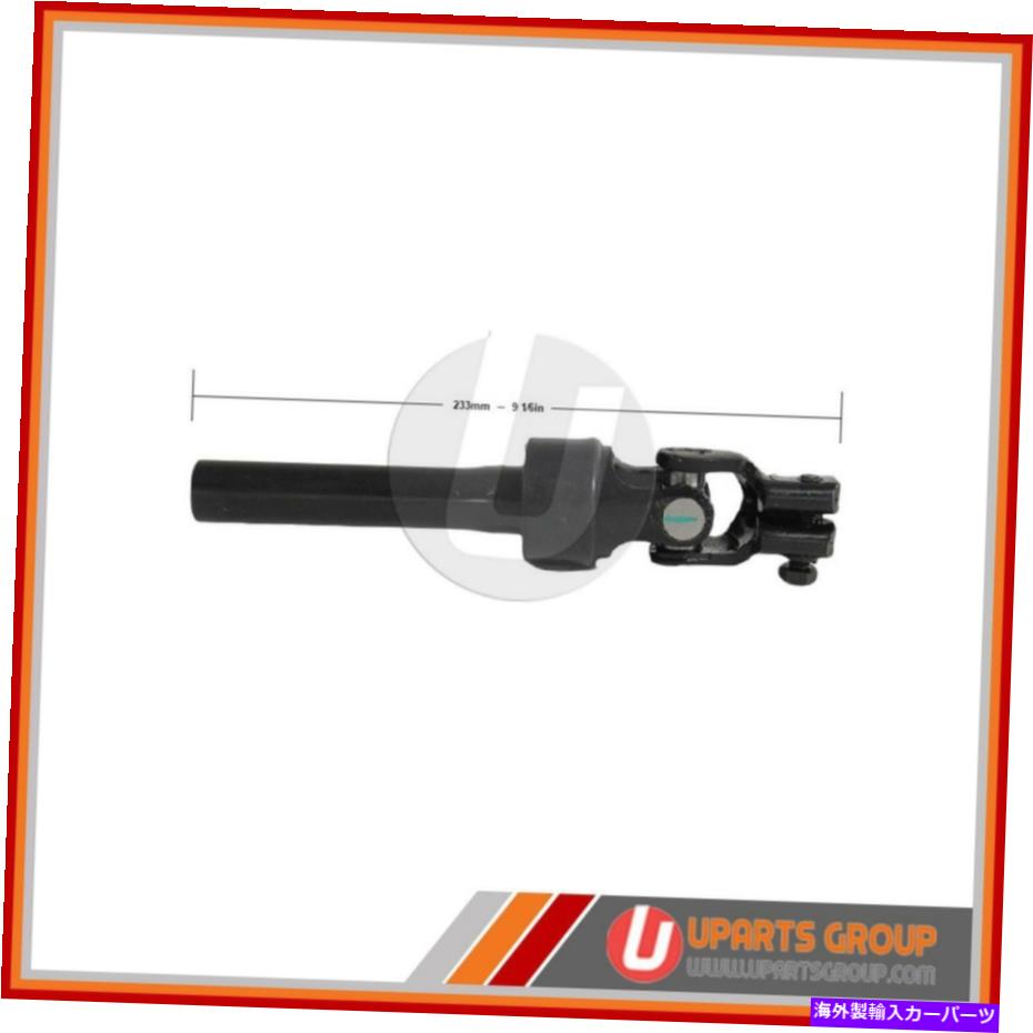 Steering Shaft 低い中間ステアリングシャフトフィット2003-2006トヨタカムリ - 真新しいOEM R Lower Intermediate Steering Shaft Fits 2003-2006 Toyota Camry -- Brand New OEM R【並行輸入品】
