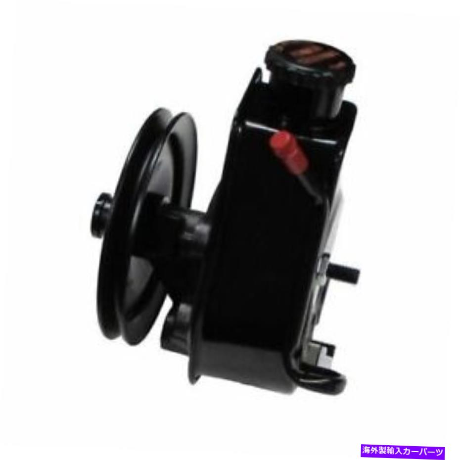 Steering Shaft Borgeson Universal Co 800322パワーステアリングポンプ - プレスオンスタイルシャフト Borgeson Universal Co 800322 Power Steering Pump - Press-On Style Shaft【並行輸入品】