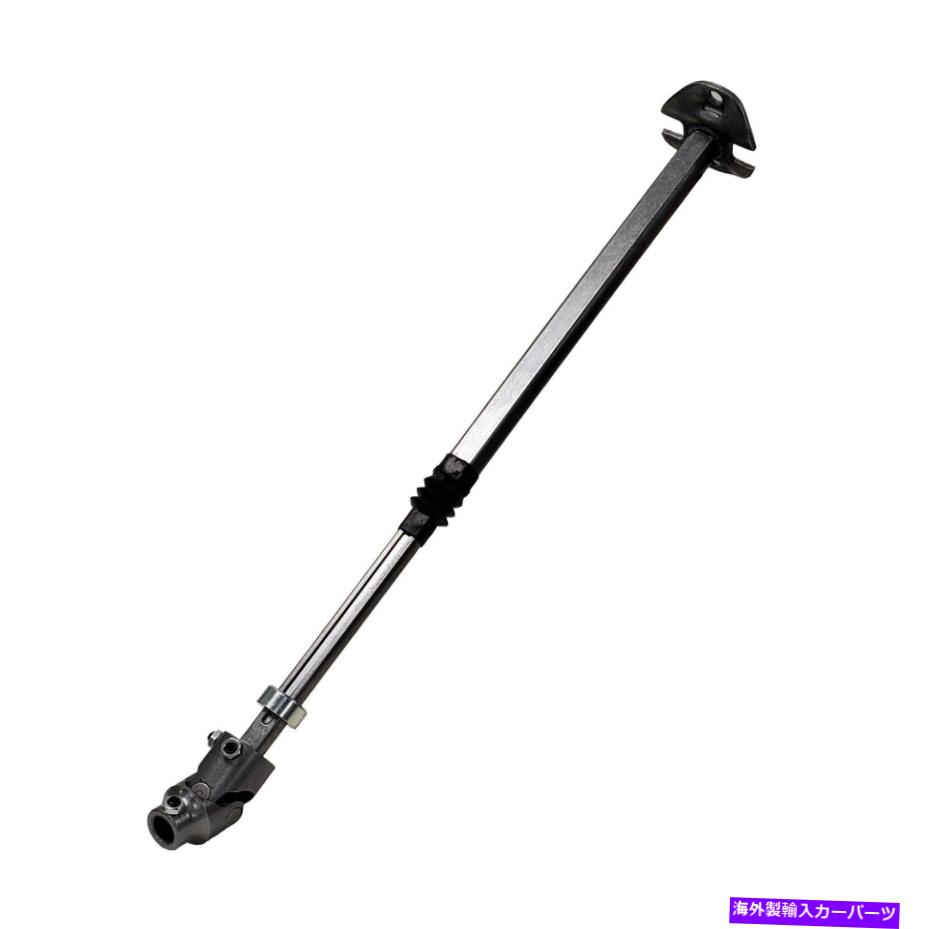Steering Shaft Borgeson 000940ステアリングシャフトアセンブリ Borgeson 000940 Steering Shaft Assembly【並行輸入品】