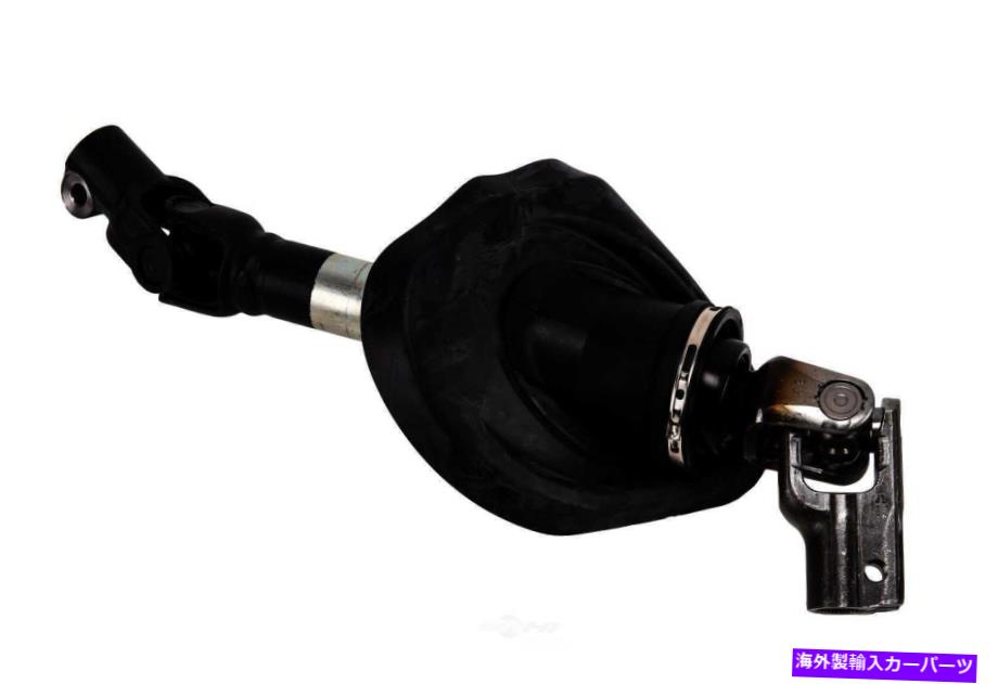 Steering Shaft ステアリングシャフト-AWD GM本物の部品カナダ15806706 REMAN Steering Shaft-AWD GM GENUINE PARTS CANADA 15806706 Reman【並行輸入品】