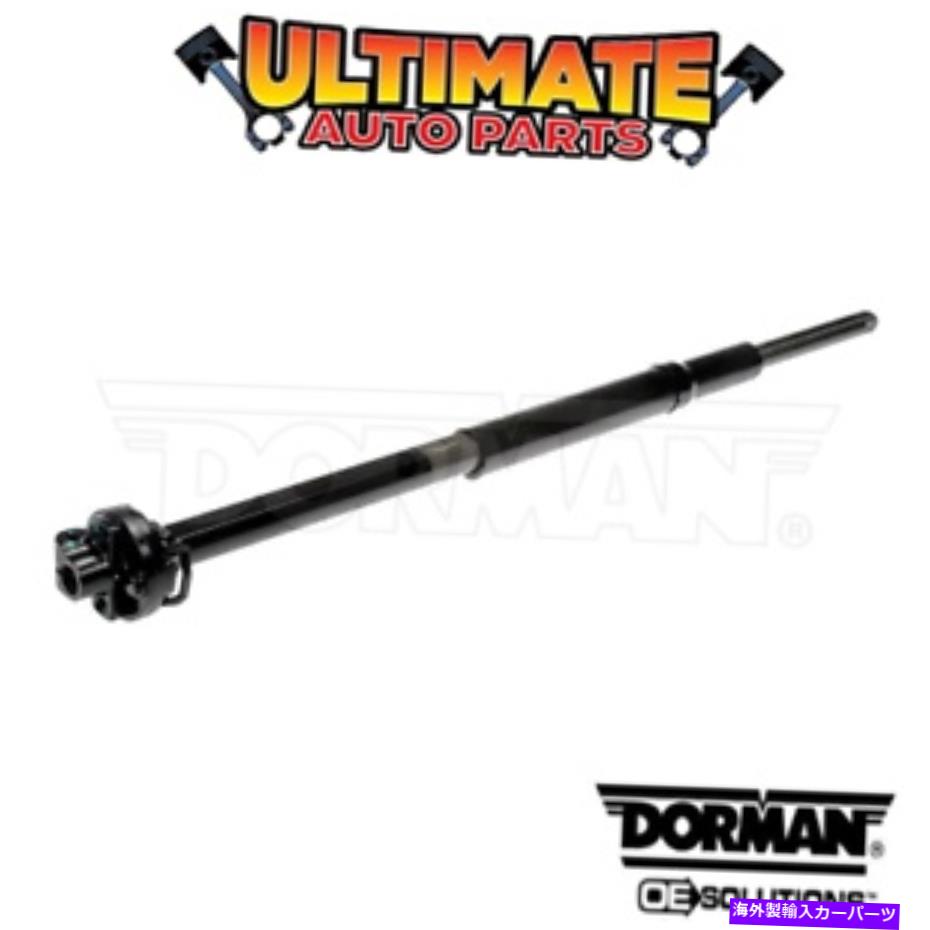 Steering Shaft 92-97 FORD F-350の中間ステアリングシャフトが下部 Lower Intermediate Steering Shaft for 92-97 Ford F-350【並行輸入品】