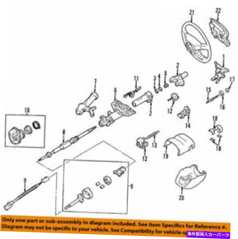 Steering Shaft 45203-60090トヨタシャフト、ステアリングインターミッド、No.2 4520360090、新しい本物のOE 45203-60090 Toyota Shaft, steering intermediate, no.2 4520360090, New Genuine OE【並行輸入品】
