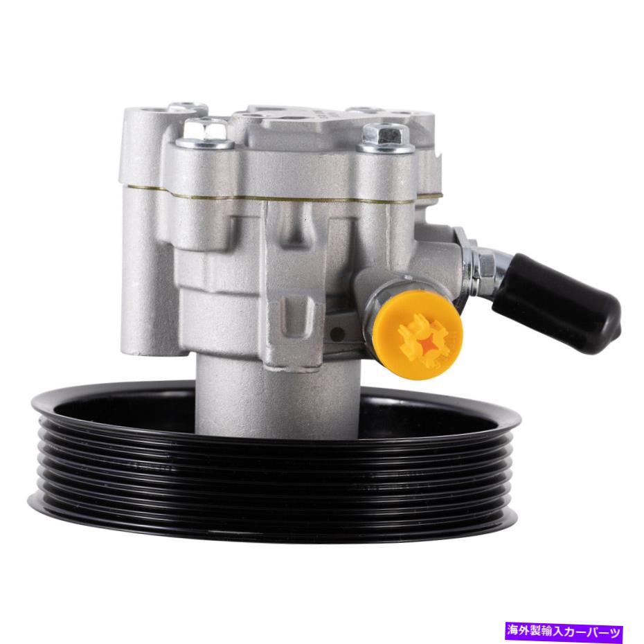Steering Shaft Armada、Titan、QX56 60-6774pのPWRパワーステアリングポンプ PWR Power Steering Pump for Armada, Titan, QX56 60-6774P【並行輸入品】