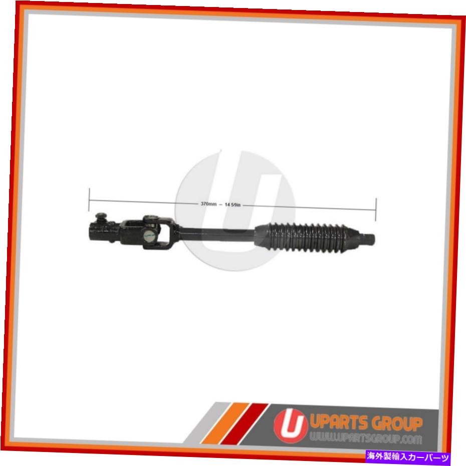 Steering Shaft 低い中間ステアリングシャフトフィット2010トヨタFJクルーザー - 真新しいOEM R Lower Intermediate Steering Shaft Fits 2010 Toyota FJ Cruiser -- Brand New OEM R【並行輸入品】