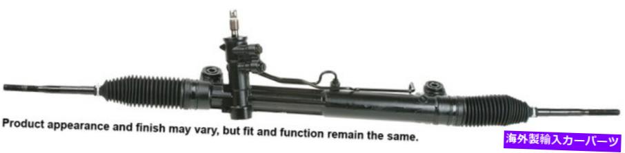 Steering Shaft Cardone Reman Rack and Pinion Assembly P/N：22-371 Cardone Reman Rack and Pinion Assembly P/N:22-371【並行輸入品】