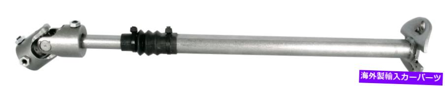 Steering Shaft Borgeson 000934ステアリングシャフト、伸縮式、鋼、1979-1991シボレー＆GMCトラック Borgeson 000934 Steering Shaft, Telescopic, Steel, 1979-1991 Chevy & GMC Truck【並行輸入品】