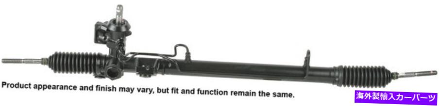 Steering Shaft Cardone Reman Rack and Pinion Assembly P/N：22-353 Cardone Reman Rack and Pinion Assembly P/N:22-353【並行輸入品】
