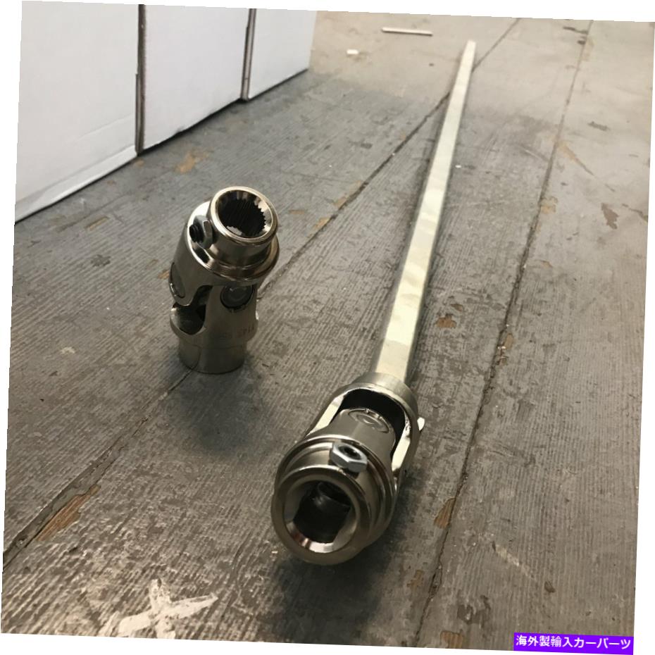 Steering Shaft 36 \