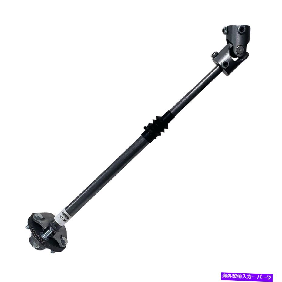 Steering Shaft Borgeson 000936ステアリングシャフトアセンブリ Borgeson 000936 Steering Shaft Assembly【並行輸入品】｜Us Custom Parts Shop USDM