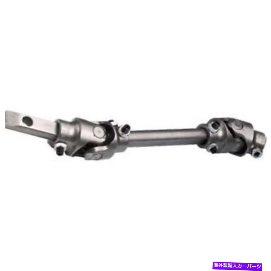Steering Shaft Borgeson 000655マニュアルステアリングシャフトスチールフィット1979-1993マスタング Borgeson 000655 Manual Steering Shaft Steel Fits 1979-1993 Mustang【並行輸入品】