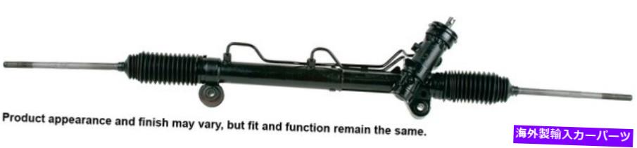 Steering Shaft Cardone Reman Rack and Pinion Assembly P/N:22-1032 Cardone Reman Rack and Pinion Assembly P/N:22-1032【並行輸入品】|Us Custom Parts Shop USDM