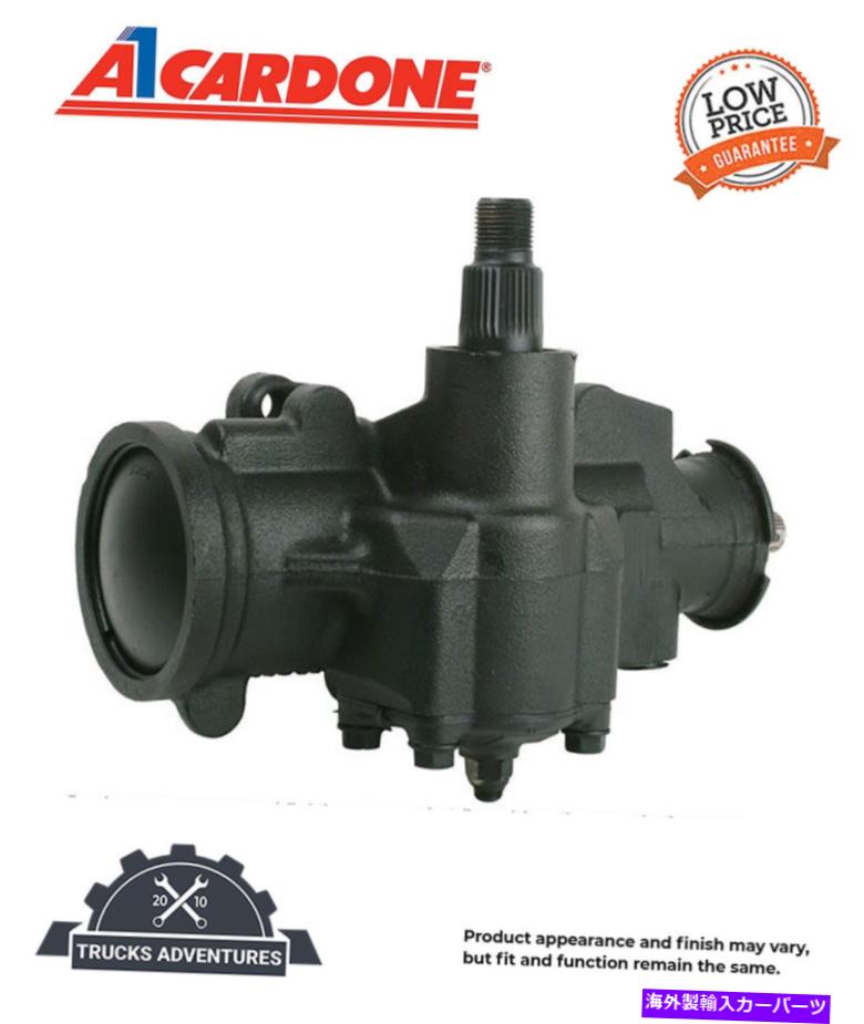 Steering Shaft Cardone RemanステアリングギアP/N：27-7627 Cardone Reman Steering Gear P/N:27-7627【並行輸入品】
