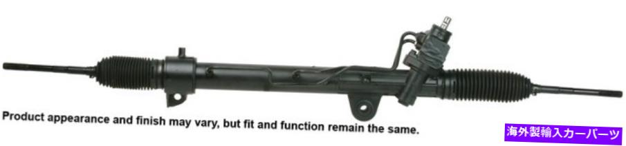Steering Shaft Cardone Reman Rack and Pinion Assembly P/N:22-1042 Cardone Reman Rack and Pinion Assembly P/N:22-1042【並行輸入品】|Us Custom Parts Shop USDM