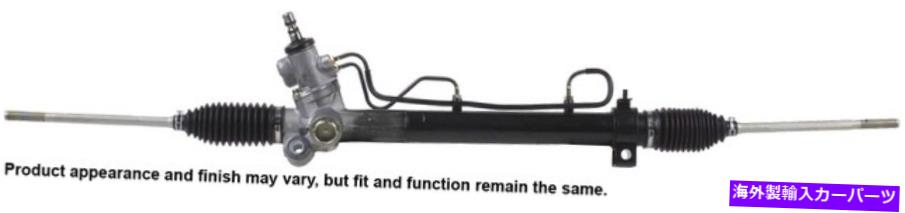 Steering Shaft Cardone Reman Rack and Pinion Assembly P/N：26-1617 Cardone Reman Rack and Pinion Assembly P/N:26-1617【並行輸入品】