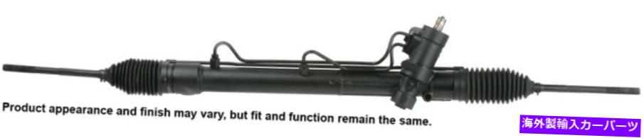 Steering Shaft Cardone Reman Rack and Pinion Assembly P/N:22-1035 Cardone Reman Rack and Pinion Assembly P/N:22-1035【並行輸入品】|Us Custom Parts Shop USDM