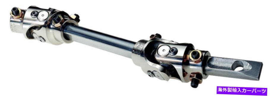 Steering Shaft Flaming River Ford Mustang 1979-93ジョイントステアリングシャフトキットP/N FR1504M Flaming River Ford Mustang 1979-93 Joints Steering Shaft Kit P/N Fr1504m【並行輸入品】