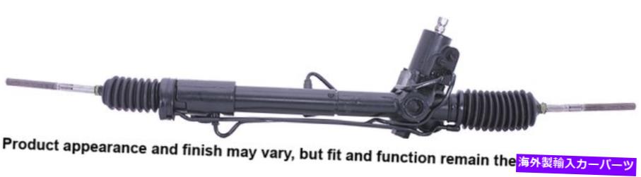 Steering Shaft Cardone Reman Rack and Pinion Assembly P/N：22-200 Cardone Reman Rack and Pinion Assembly P/N:22-200【並行輸入品】｜Us Custom Parts Shop USDM