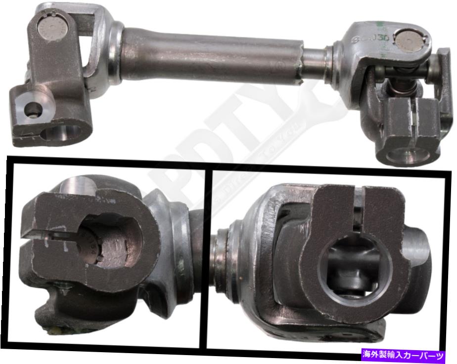Steering Shaft APDTY 135217中級ステアリングシャフトフィット選択2000-2005 Saturn Lシリーズ APDTY 135217 Intermediate Steering Shaft Fits Select 2000-2005 Saturn L Series【並行輸入品】