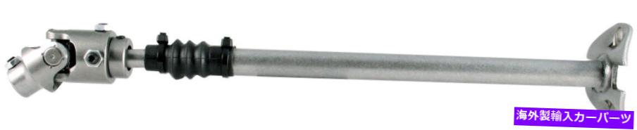 Steering Shaft Borgeson Dodge Fullsize Truck/SUV 79-08 RAGジョイントフランジステアリングシャフトP/N 940 Borgeson Dodge Fullsize Truck/Suv 79-08 Rag Joint Flange Steering Shaft P/N 940【並行輸入品】