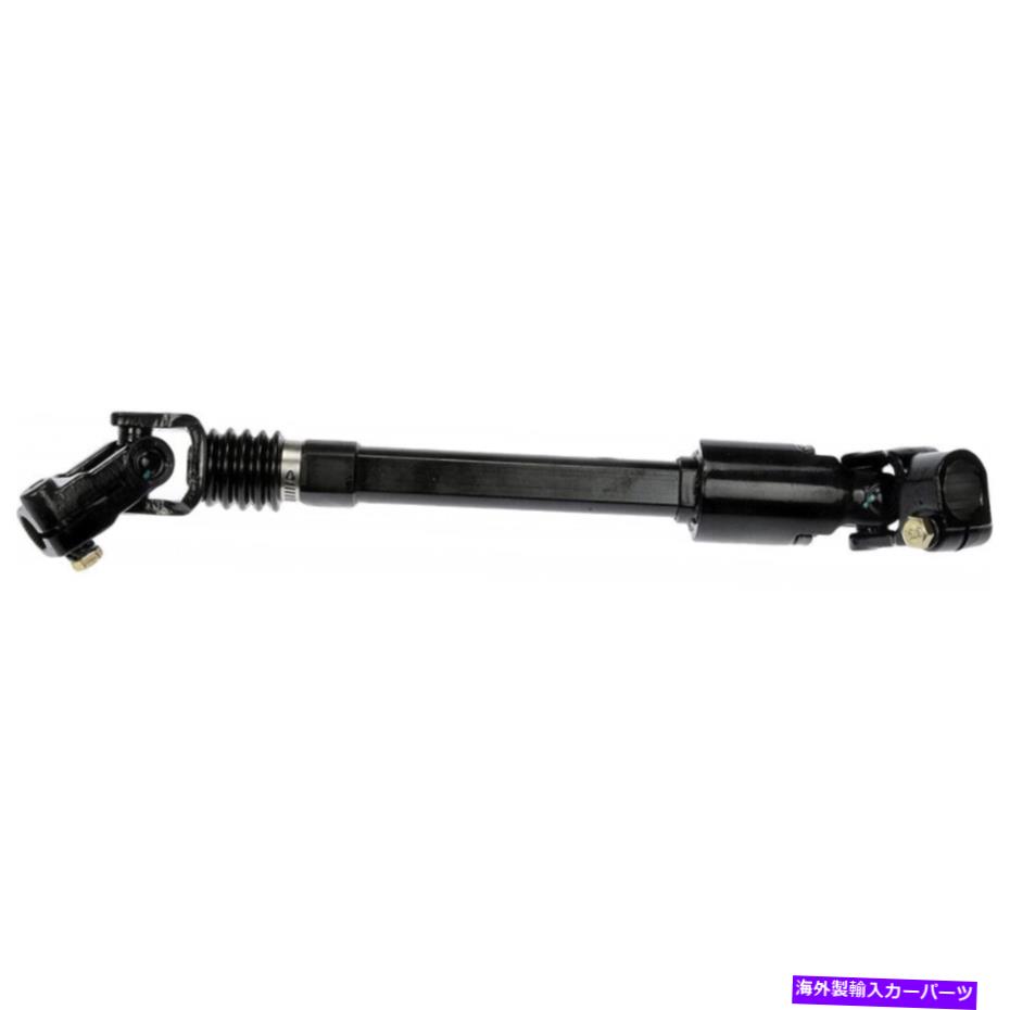 Steering Shaft Jeep Comanche 1990 1991 1992ステアリングシャフト|低い|黒|エポキシeコート For Jeep Comanche 1990 1991 1992 Steering Shaft | Lower | Black | Epoxy E-Coat【並行輸入品】|Us Custom Parts Shop USDM