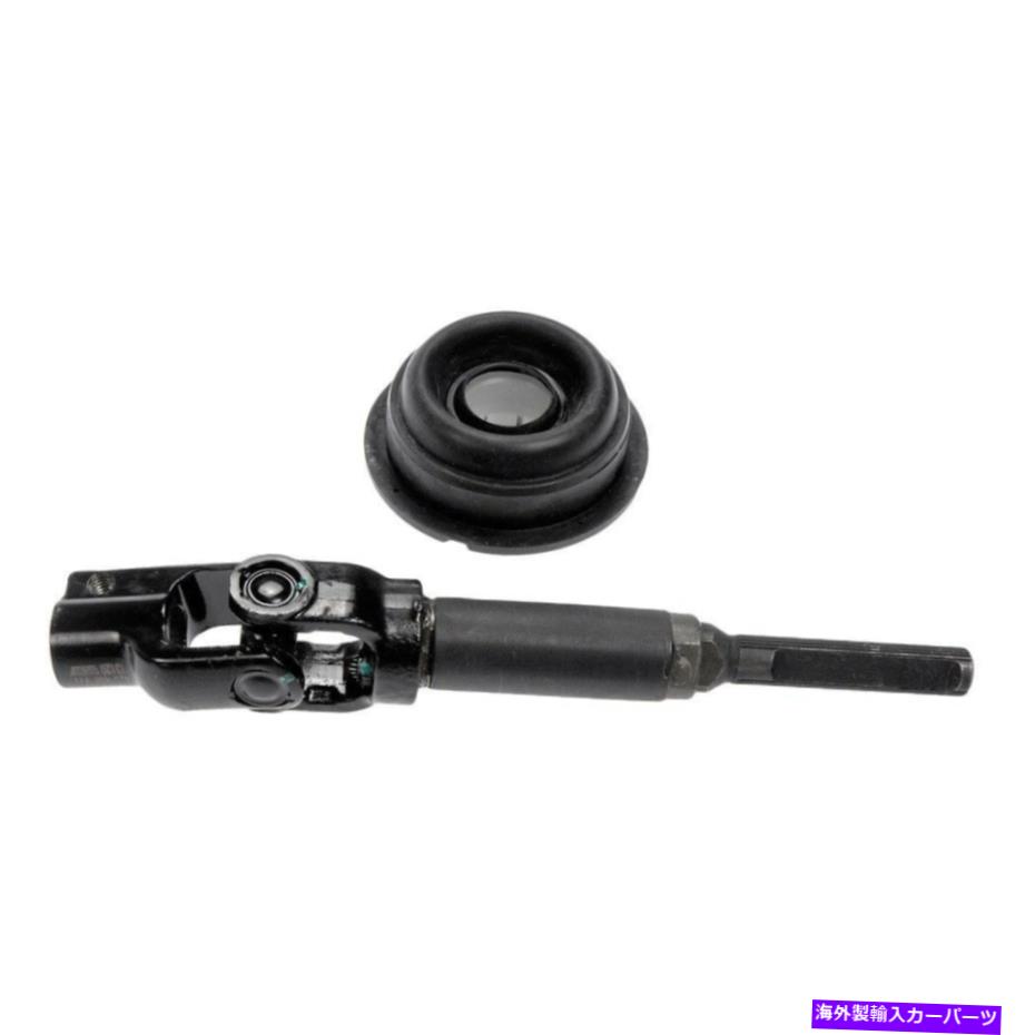 Steering Shaft Lexus ES300 1997-2001ステアリングシャフトに適合します。ステアリングシャフトシャフト Fits Lexus ES300 1997-2001 Steering Shaft; Steering Shaft Shafts【並行輸入品】