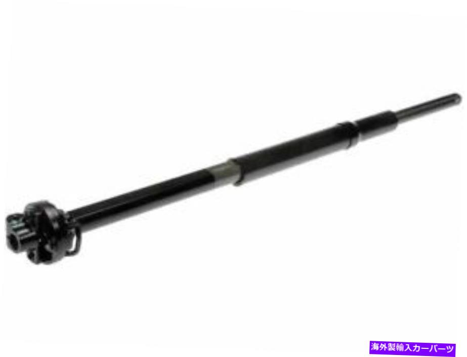 Steering Shaft ドーマン44CS16p下位ステアリングシャフトフィット1997 Ford F-250 HD Dorman 44CS16P Lower Steering Shaft Fits 1997 Ford F-250 HD【並行輸入品】
