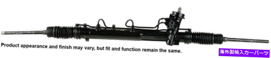 Steering Shaft Cardone Reman Rack and Pinion Assembly P/N:22-265 Cardone Reman Rack and Pinion Assembly P/N:22-265【並行輸入品】