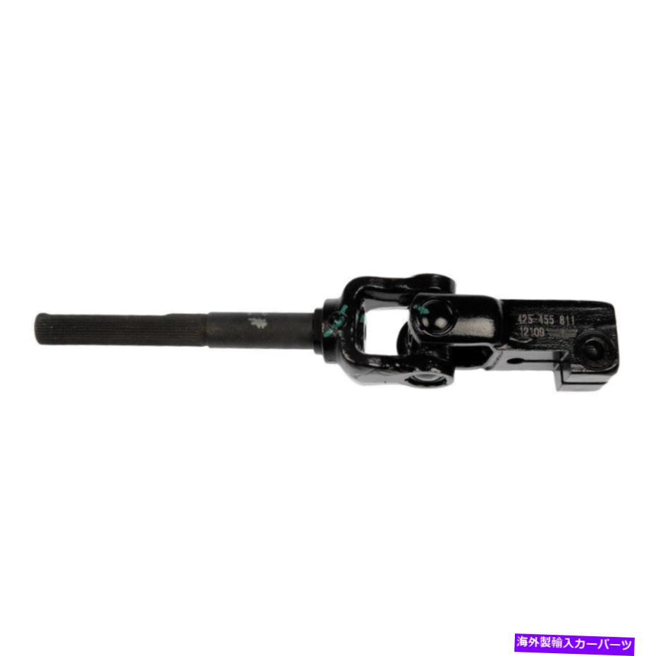 Steering Shaft トヨタカムリの1992-1996ドーマンローワーステアリングシャフト For Toyota Camry 1992-1996 Dorman Lower Steering Shaft【並行輸入品】