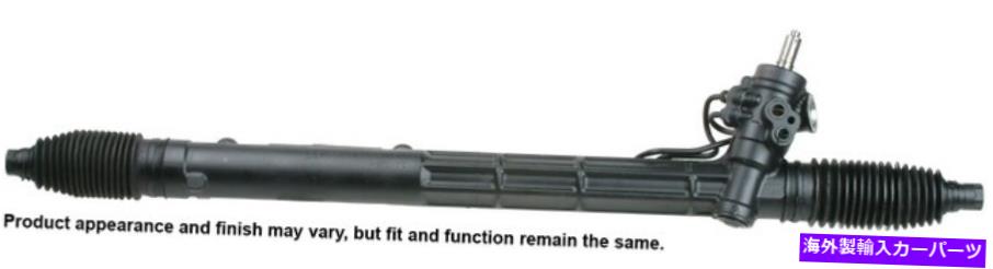Steering Shaft Cardone Reman Rack and Pinion Assembly P/N：22-284 Cardone Reman Rack and Pinion Assembly P/N:22-284【並行輸入品】