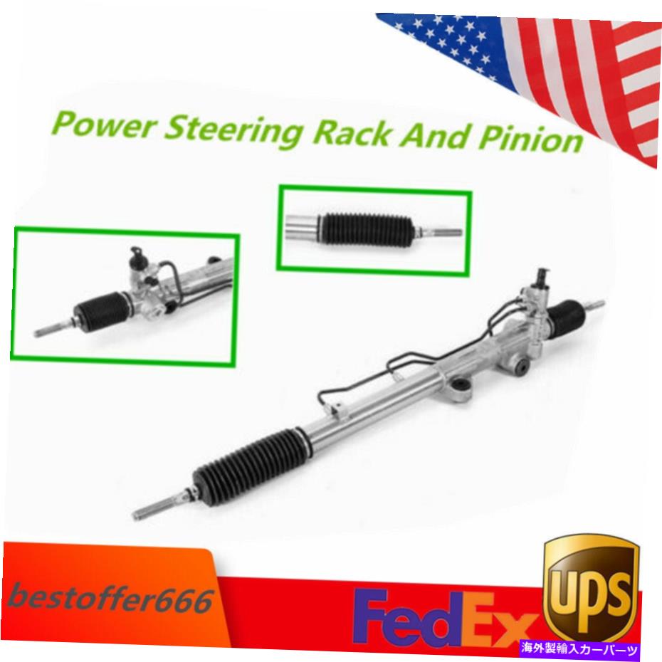 Steering Shaft トヨタセコイアのパワーステアリングラックピニオン2001-2007トヨタツンドラ2000-2006 Power Steering Rack Pinion For Toyota Sequoia 2001-2007 Toyota Tundra 2000-2006【並行輸入品】